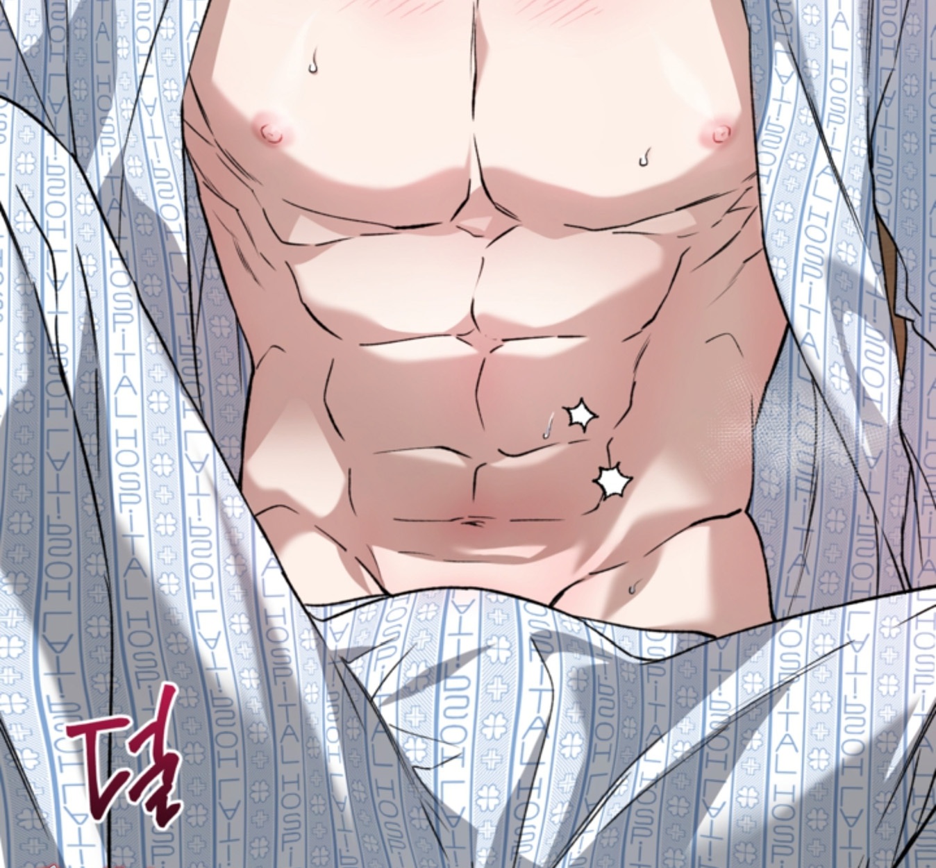 หน้า 98